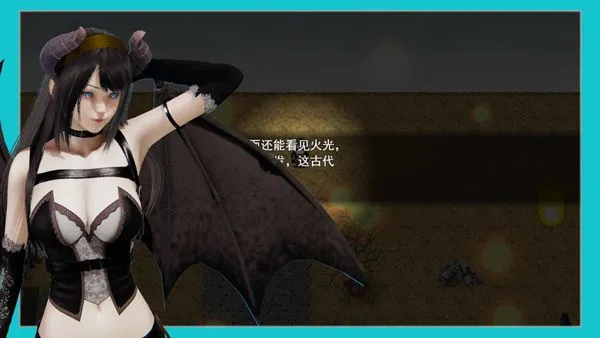 ��Ϯ���봫32025���ذ�װv1.1 �ֻ����ͼ