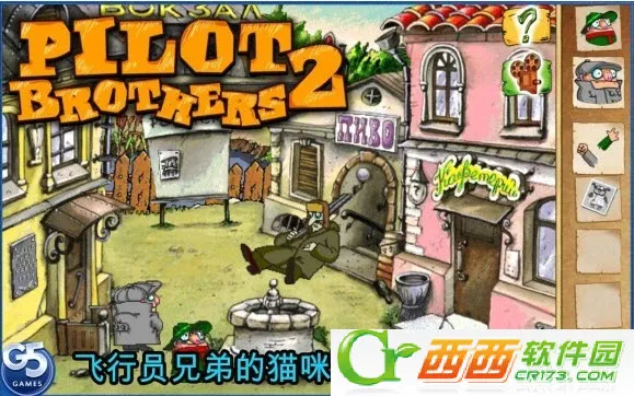 �������ֵ�22025���°汾v1.0.9 ��Ѱ��ͼ