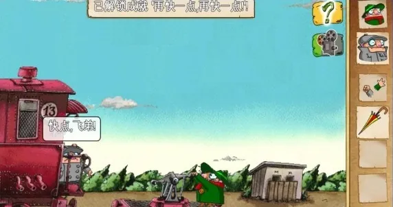 �������ֵ�22025���°汾v1.0.9 ��Ѱ��ͼ