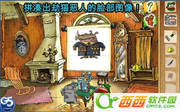 �������ֵ�22025���°汾v1.0.9 ��Ѱ��ͼ