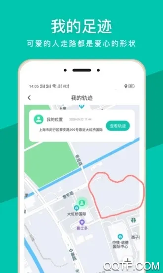 ��ţ��λ2025�ٷ�����v1.1.5 �ֻ����ͼ