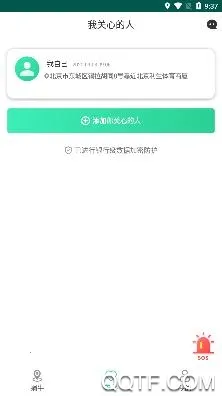 ��ţ��λ2025�ٷ�����