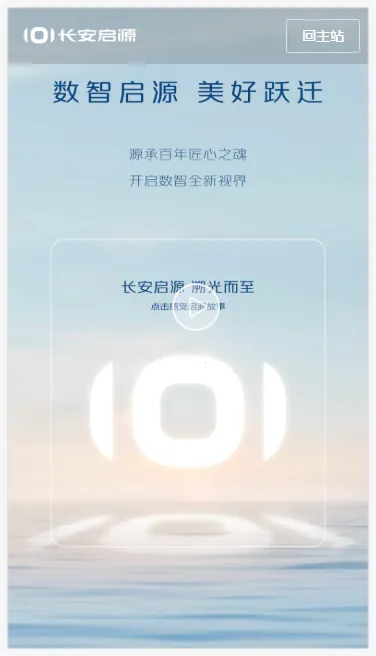 ������Դ2025�ٷ����°汾v2.8.3 ��׿���ͼ