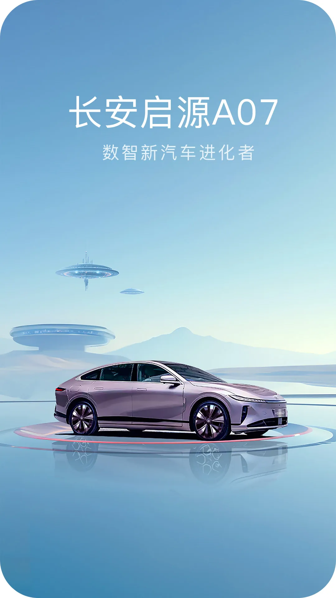 ������Դ2025�ٷ����°汾v2.8.3 ��׿���ͼ