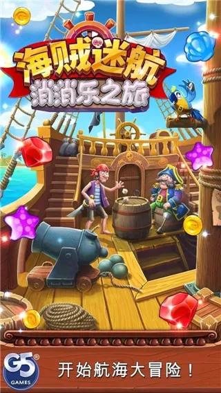 �����Ժ�������֮��2025���ذ�װ