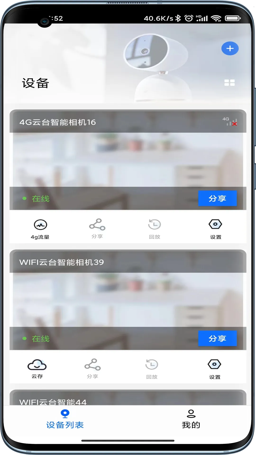 �����ư�׿���ֻ���