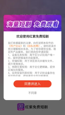 ������Ѷ̾�(�̾���ѹۿ�)v1.0.0 ��Ѱ��ͼ