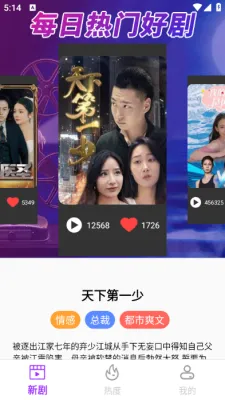 ������Ѷ̾�(�̾���ѹۿ�)v1.0.0 ��Ѱ��ͼ