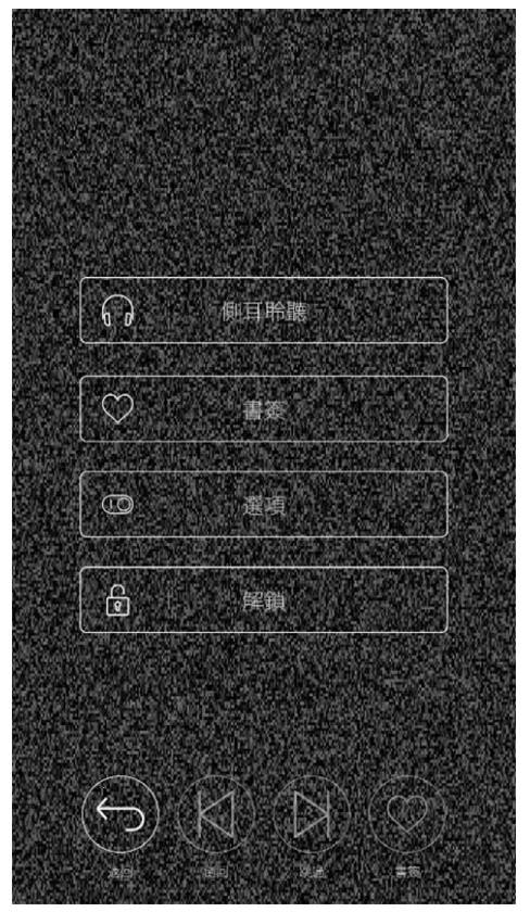 �����Ӧ2025�ٷ����°汾v1.9.1 ��׿���ͼ