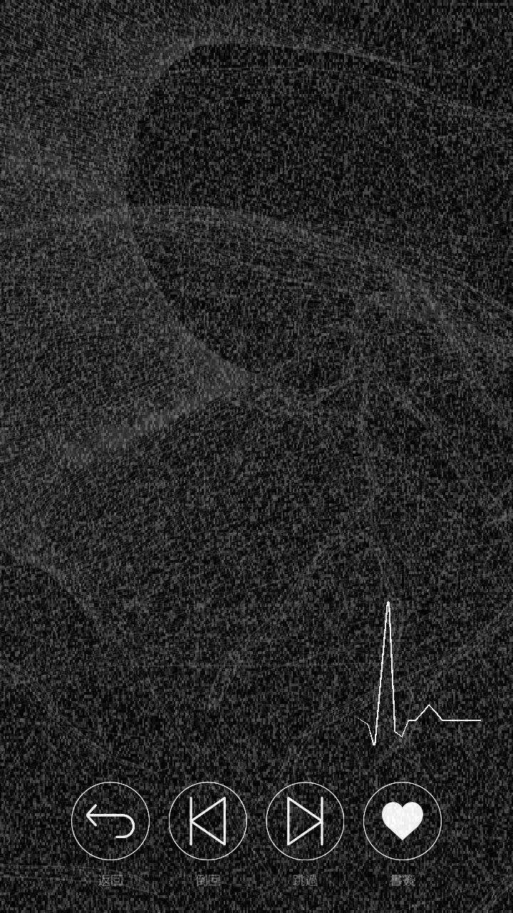 �����Ӧ2025�ٷ����°汾