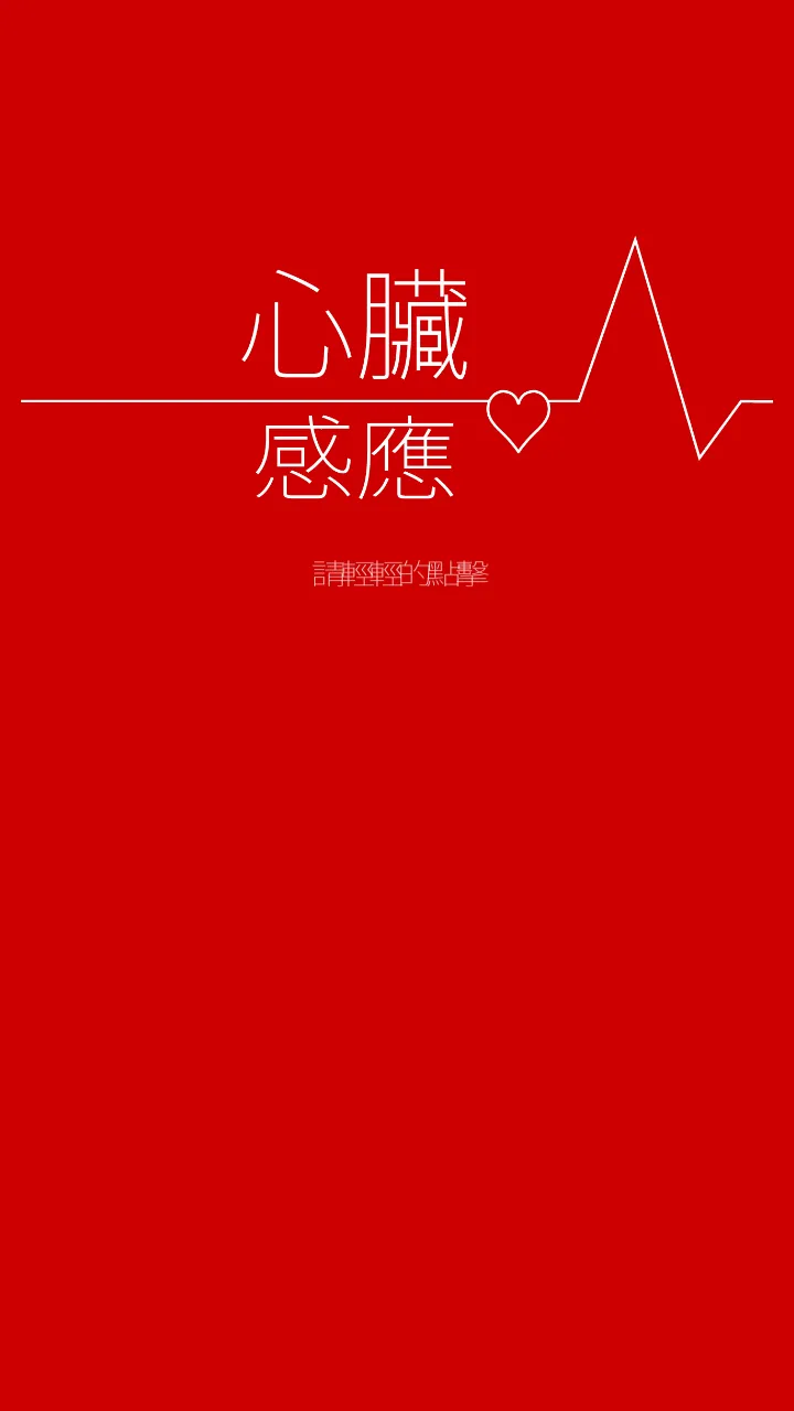 �����Ӧ2025�ٷ����°汾