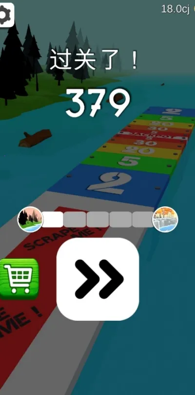 ����ľͷ��62025�ٷ�����v1.20.5 ��׿���ͼ