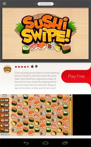 adobeair2025���ذ�װ