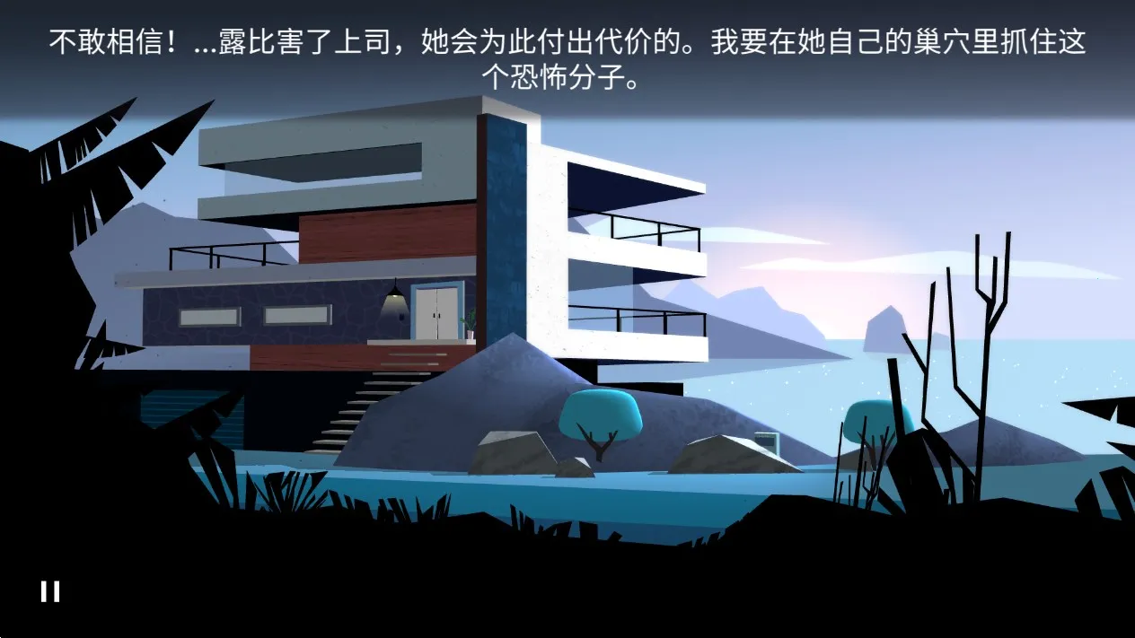 �ع�Aαװ(�ع�������Ϸ)v2.2.0 ��׿���ͼ