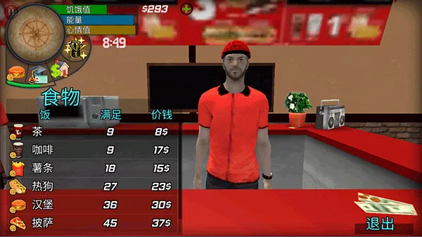 ���������(����ģ����Ϸ)