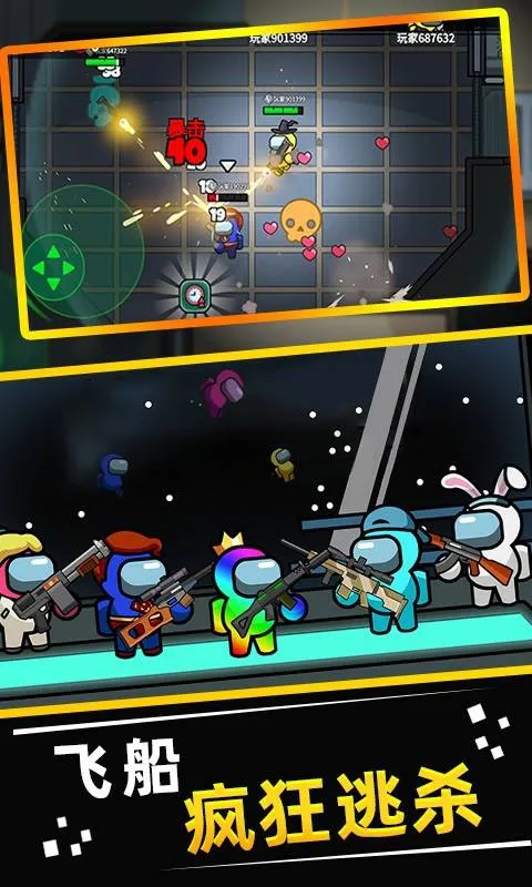 ��ʿ���Ҷ�2025�ٷ�����v0.1.17 ��׿���ͼ