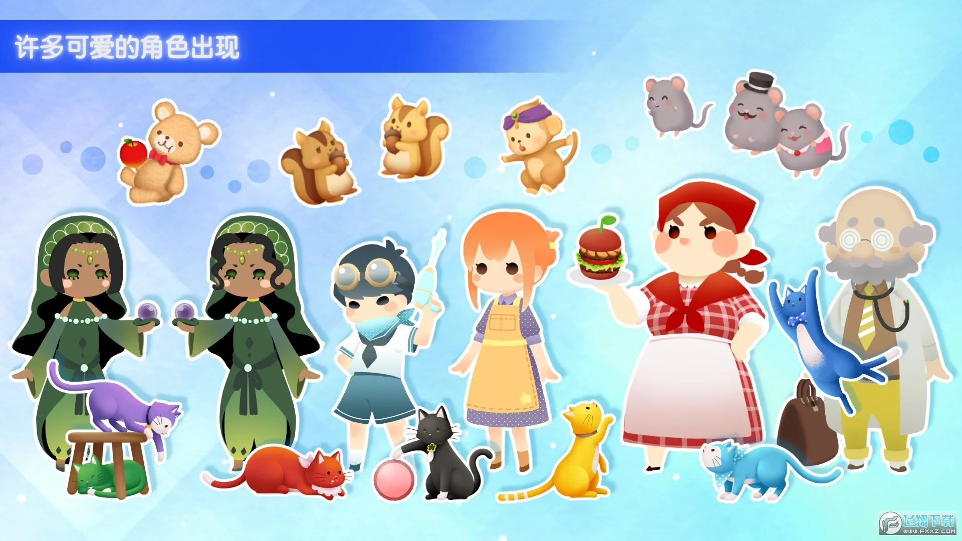 ��;è֮��32025�ٷ����°汾v1.1.0 ��Ѱ��ͼ