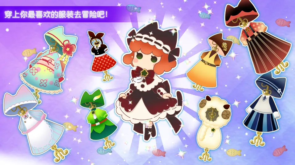 ��;è֮��32025�ٷ����°汾v1.1.0 ��Ѱ��ͼ