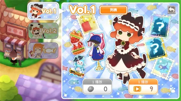 ��;è֮��32025�ٷ����°汾