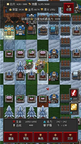 ɳ������2025���ذ�װv1.49 �ֻ����ͼ