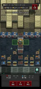 ɳ������2025���ذ�װv1.49 �ֻ����ͼ