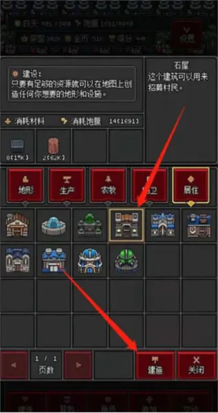 ɳ������2025���ذ�װ