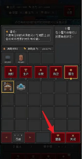 ɳ������2025���ذ�װ