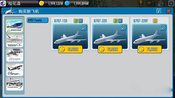 ���մ��52025�ٷ����°汾v1.0.0 ��Ѱ��ͼ