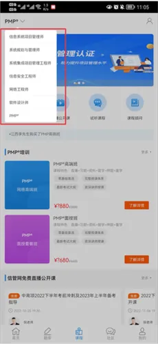 �Ź���2025���ذ�װ