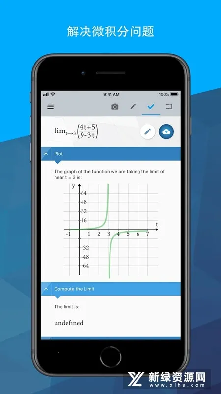 Maple������(��ѧ���㹤��)v4.2.9 ��׿���ͼ