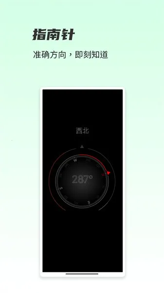 青果短剧(短剧观看平台) 青果短剧(短剧观看平台)