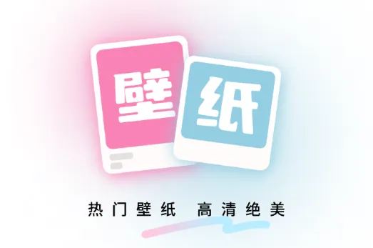 ���Ǳ�ֽ2025���ذ�װ