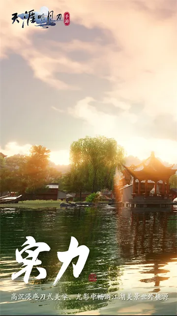 �������µ�������2025���ذ�װv0.0.240 �ֻ����ͼ