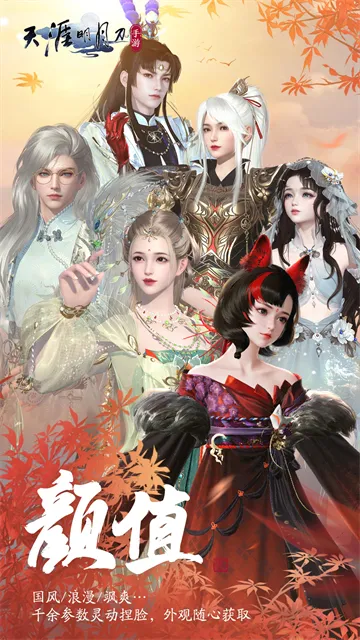 �������µ�������2025���ذ�װv0.0.240 �ֻ����ͼ