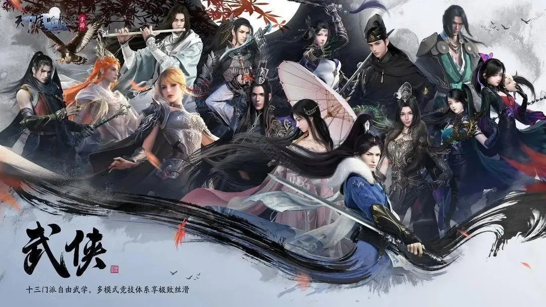 �������µ�������2025���ذ�װ