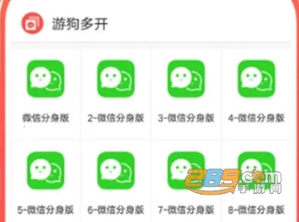 �ι��࿪(Ӧ�ö࿪����)