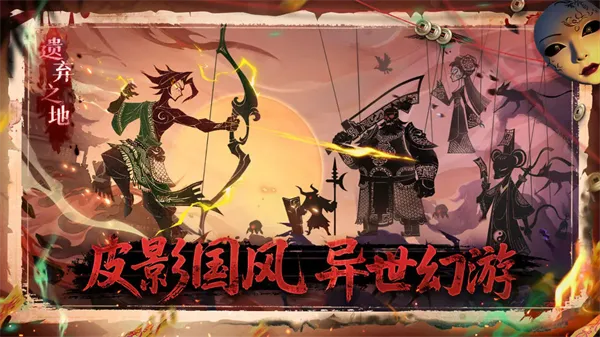 ����֮��(�ֲ�������Ϸ)v0.1.7 �ٷ������ͼ