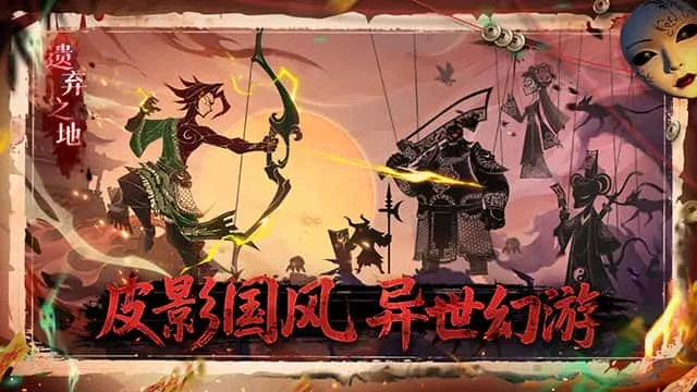 ����֮��(�ֲ�������Ϸ)v0.1.7 �ٷ������ͼ