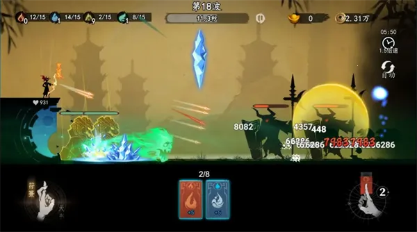 ����֮��(�ֲ�������Ϸ)v0.1.7 �ٷ������ͼ