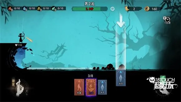 ����֮��(�ֲ�������Ϸ)