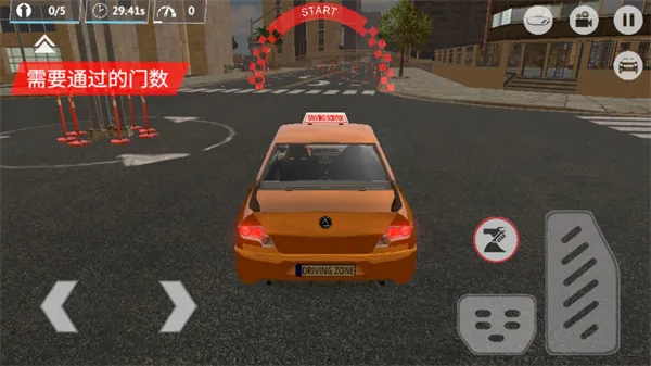 ��ʻ��2025�ٷ�����v1.36 �ٷ������ͼ