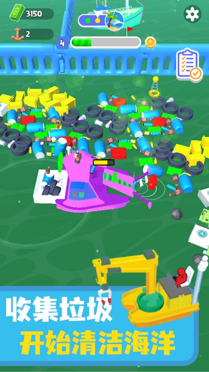 ������๤2025�ٷ����°汾v.2 ��Ѱ��ͼ