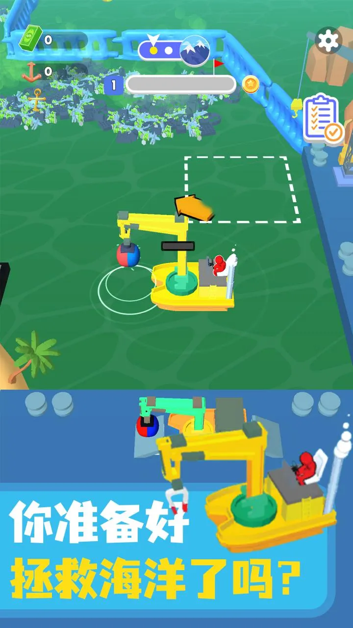 ������๤2025�ٷ����°汾