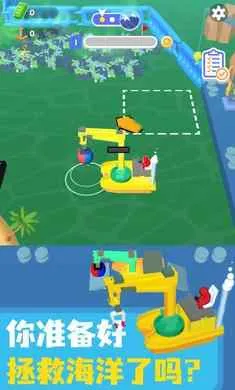 ������๤2025�ٷ����°汾v.2 ��Ѱ��ͼ