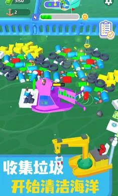 ������๤2025�ٷ����°汾v.2 ��Ѱ��ͼ