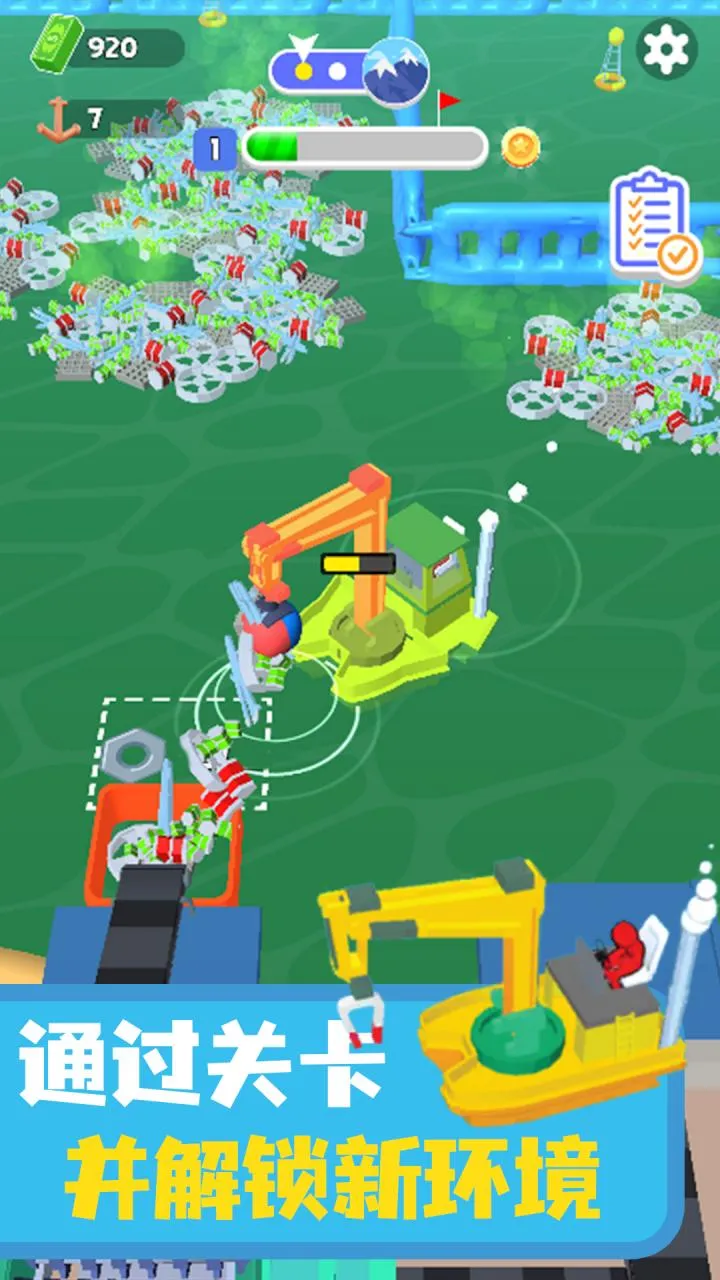 ������๤2025�ٷ����°汾v.2 ��Ѱ��ͼ