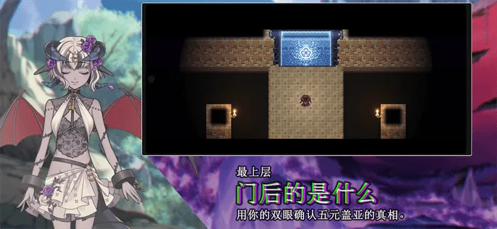 �п����������֮��(���ط������Ϸ)v1.0.4.107 ��Ѱ��ͼ