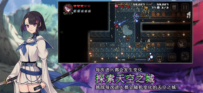 �п����������֮��(���ط������Ϸ)v1.0.4.107 ��Ѱ��ͼ