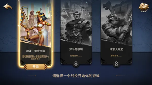 ������ʱ��(ս��ð����Ϸ)v1.0 �ٷ������ͼ