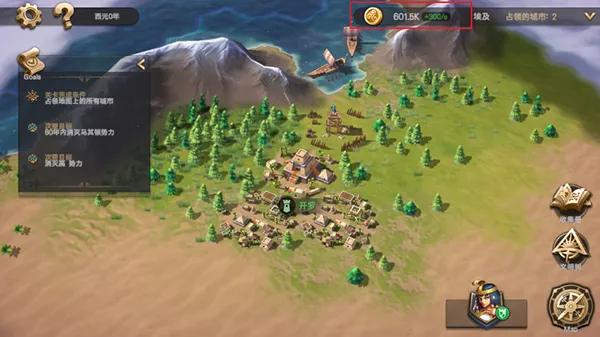 ������ʱ��(ս��ð����Ϸ)v1.0 �ٷ������ͼ